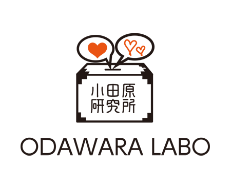 ODAWARA LOBO 小田原研究所